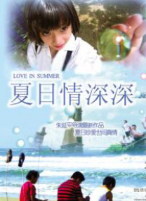 女王绿帽羞辱femdom